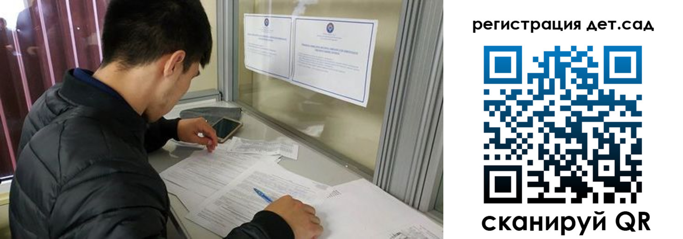 временная прописка в Невьянске